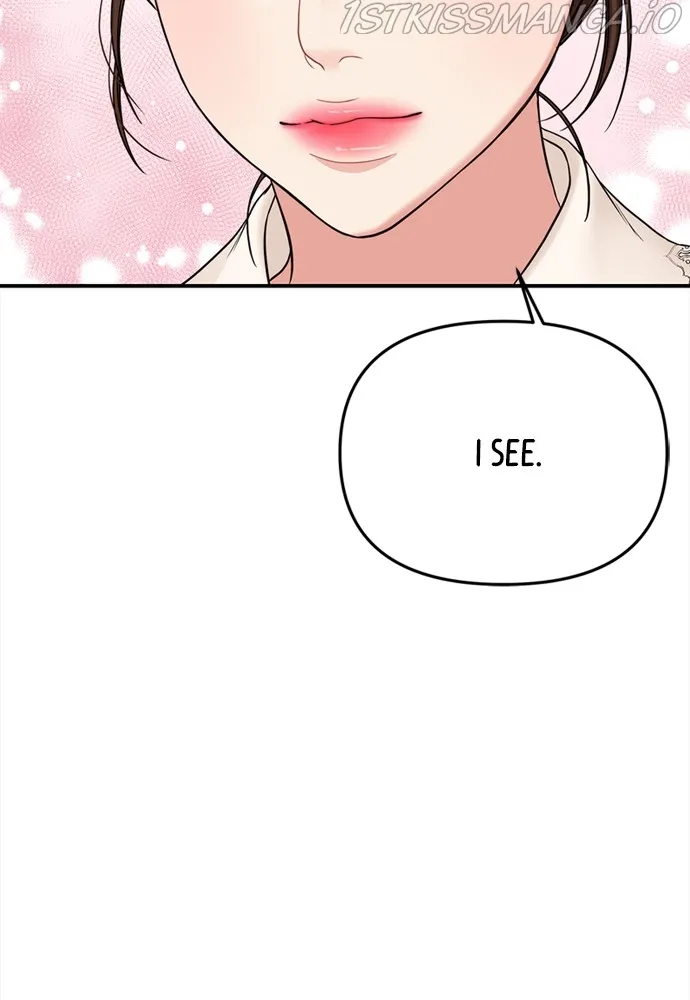 To You, Who Keep the Star Chapter 94 - page 87