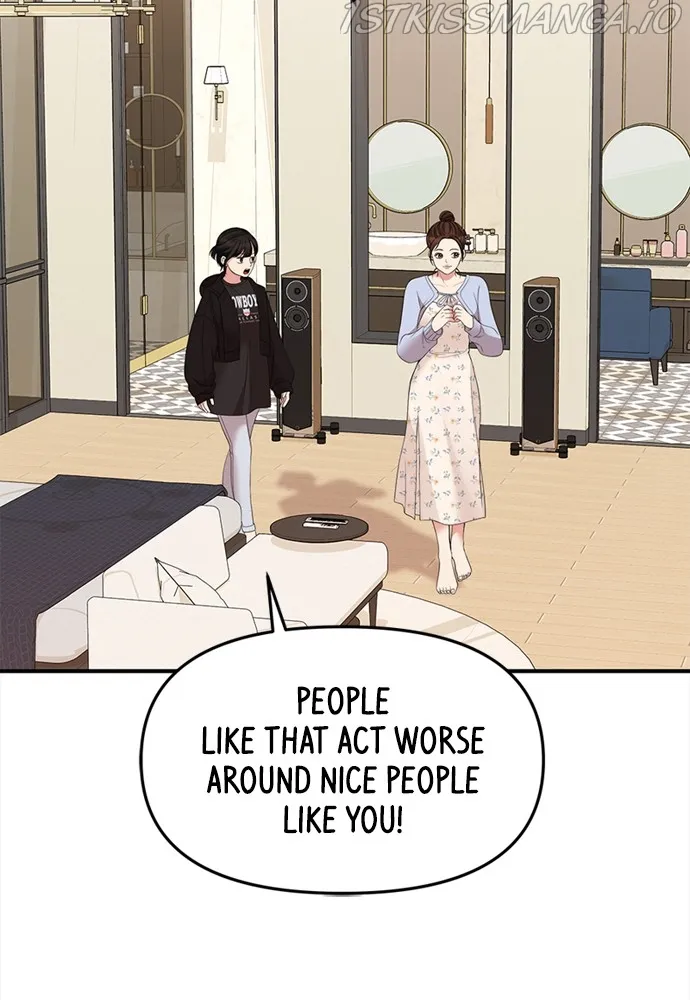 To You, Who Keep the Star Chapter 94 - page 92