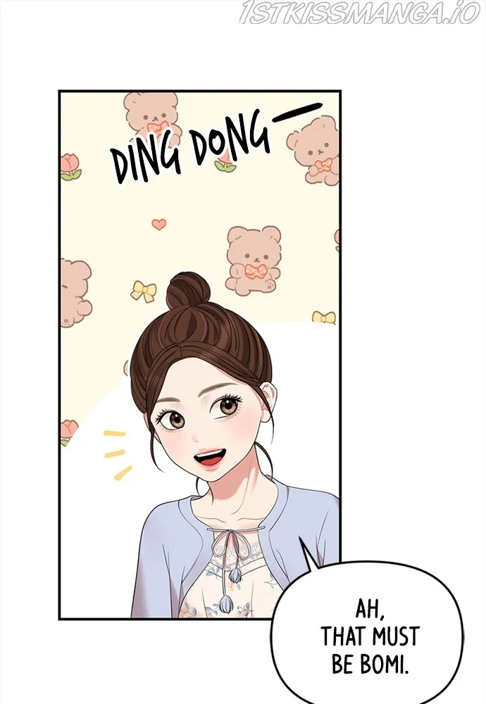 To You, Who Keep the Star Chapter 94 - page 94