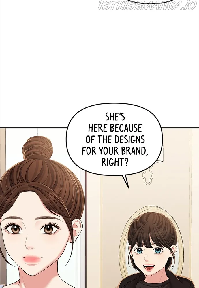 To You, Who Keep the Star Chapter 94 - page 95