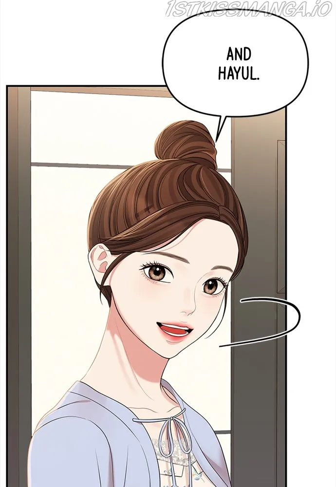To You, Who Keep the Star Chapter 94 - page 97