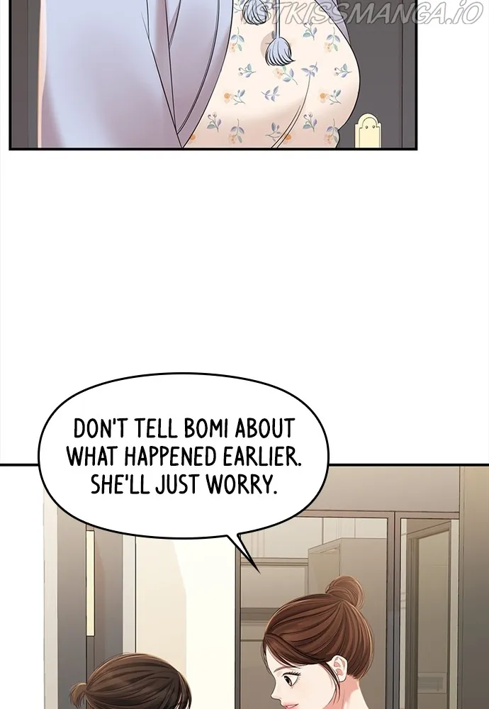 To You, Who Keep the Star Chapter 94 - page 98