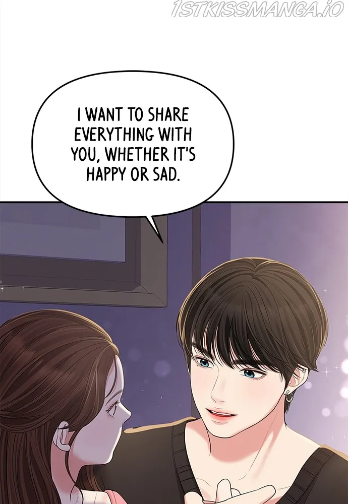 To You, Who Keep the Star Chapter 92 - page 101