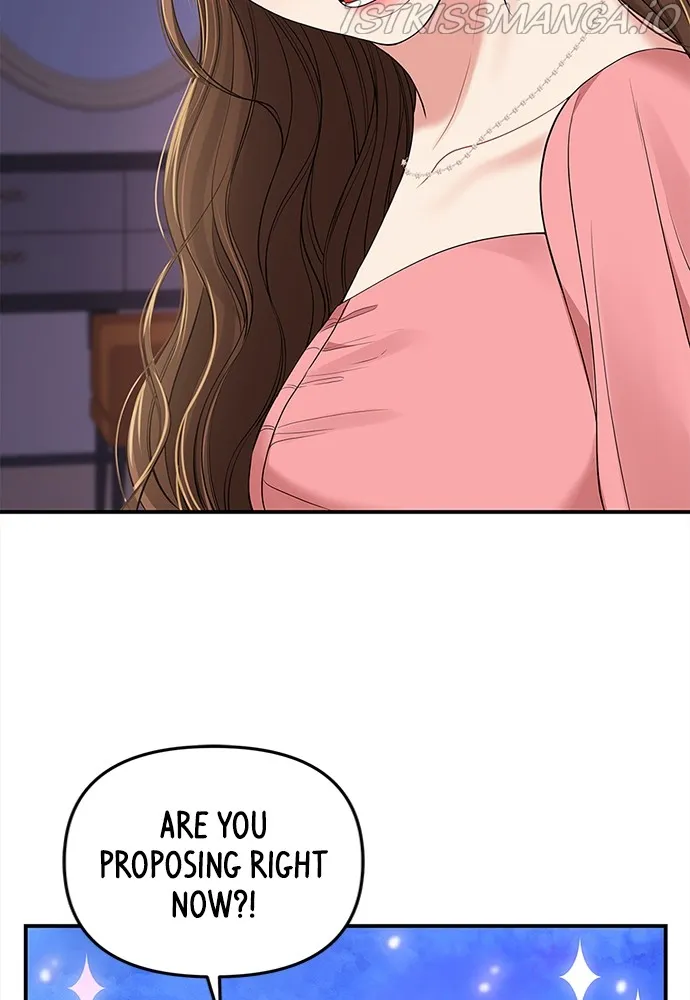 To You, Who Keep the Star Chapter 92 - page 105