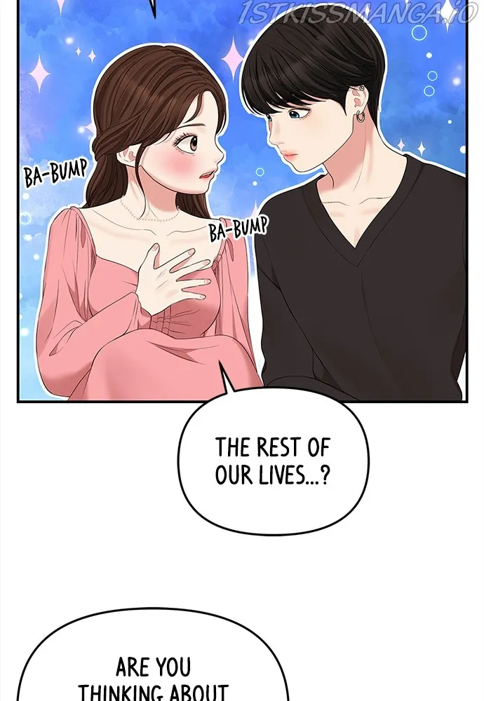 To You, Who Keep the Star Chapter 92 - page 106