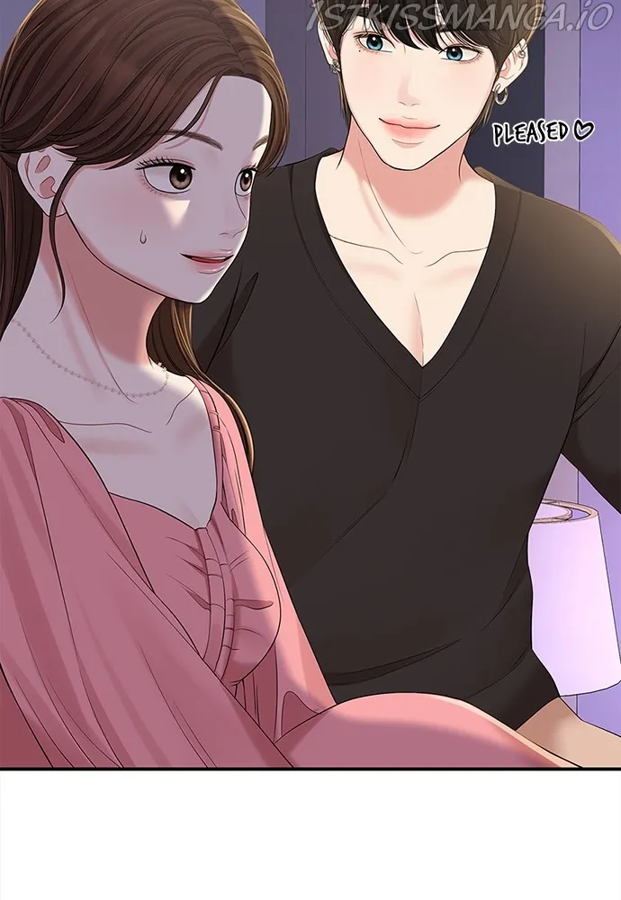 To You, Who Keep the Star Chapter 92 - page 109
