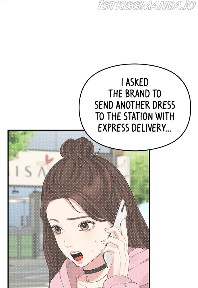 To You, Who Keep the Star Chapter 92 - page 112