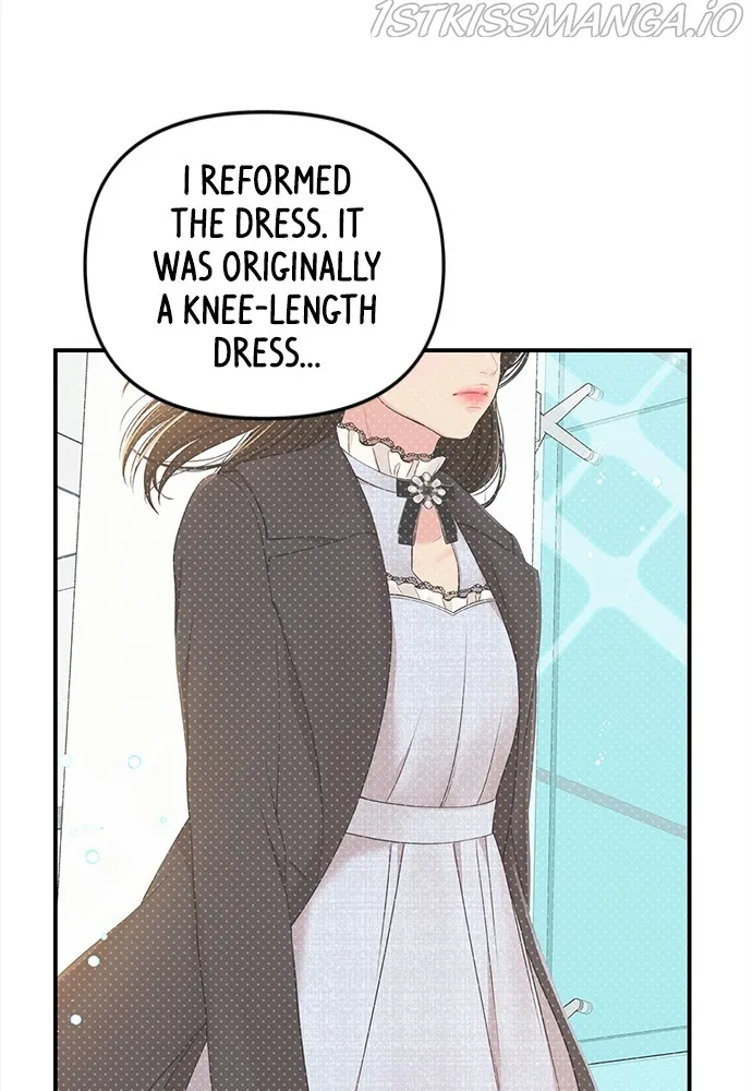 To You, Who Keep the Star Chapter 92 - page 117