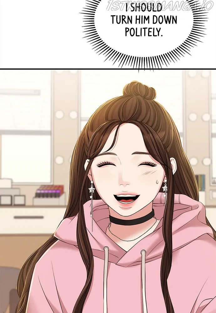 To You, Who Keep the Star Chapter 92 - page 12