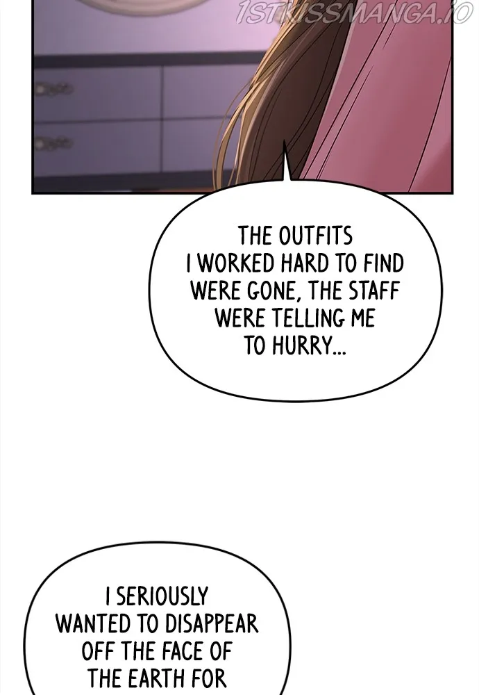 To You, Who Keep the Star Chapter 92 - page 123
