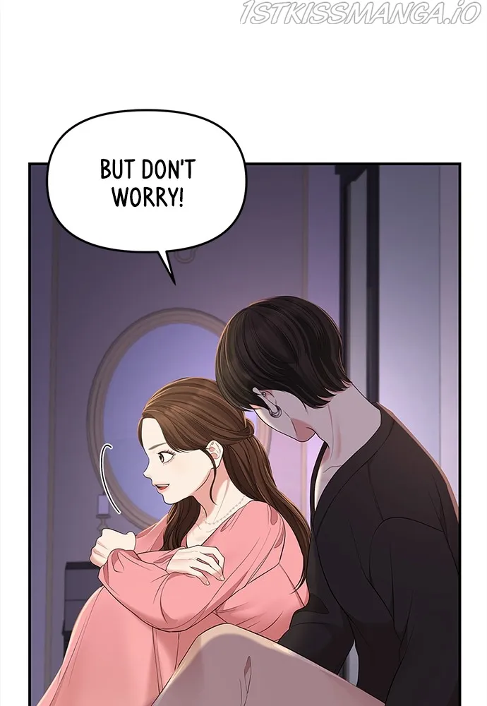 To You, Who Keep the Star Chapter 92 - page 125