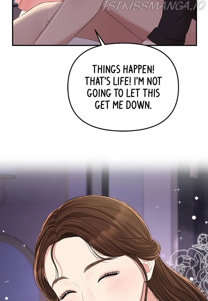 To You, Who Keep the Star Chapter 92 - page 126