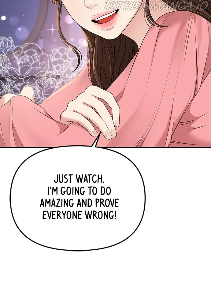 To You, Who Keep the Star Chapter 92 - page 127