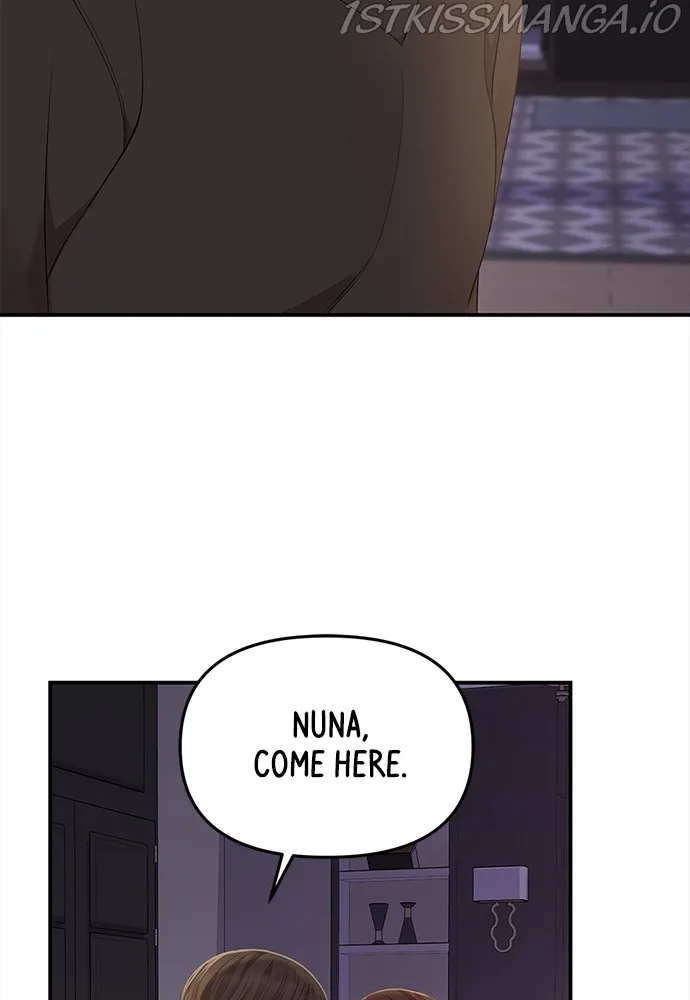 To You, Who Keep the Star Chapter 92 - page 130