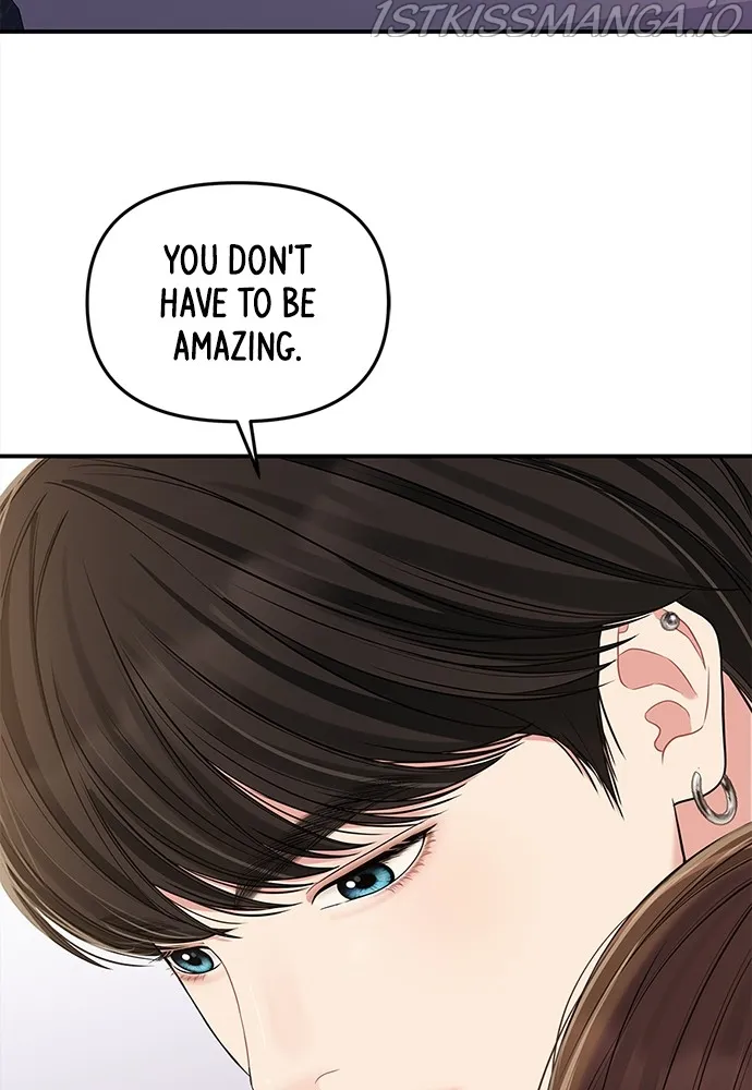 To You, Who Keep the Star Chapter 92 - page 133