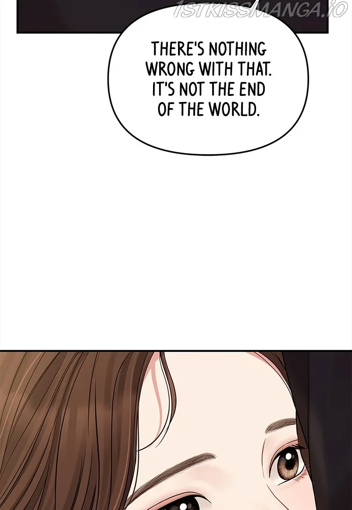 To You, Who Keep the Star Chapter 92 - page 136