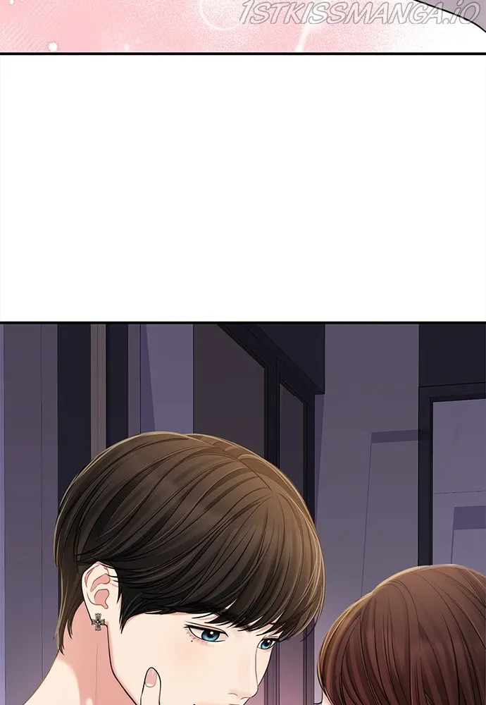 To You, Who Keep the Star Chapter 92 - page 143