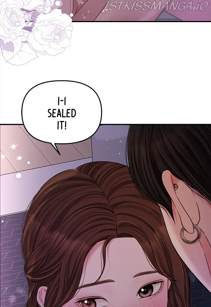 To You, Who Keep the Star Chapter 92 - page 150