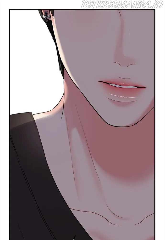 To You, Who Keep the Star Chapter 92 - page 152