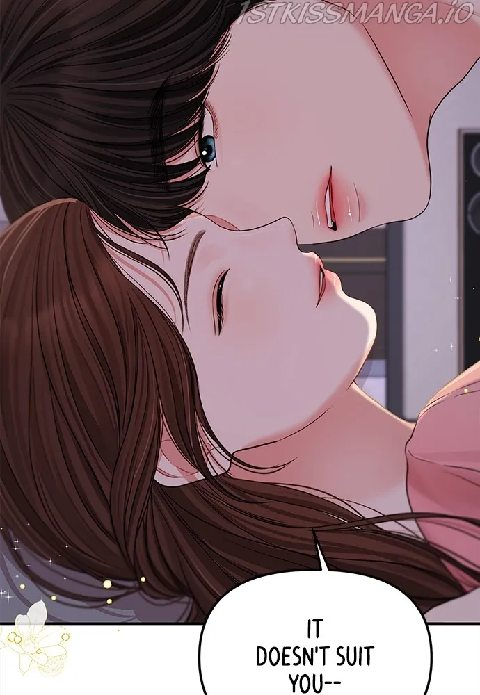 To You, Who Keep the Star Chapter 92 - page 159
