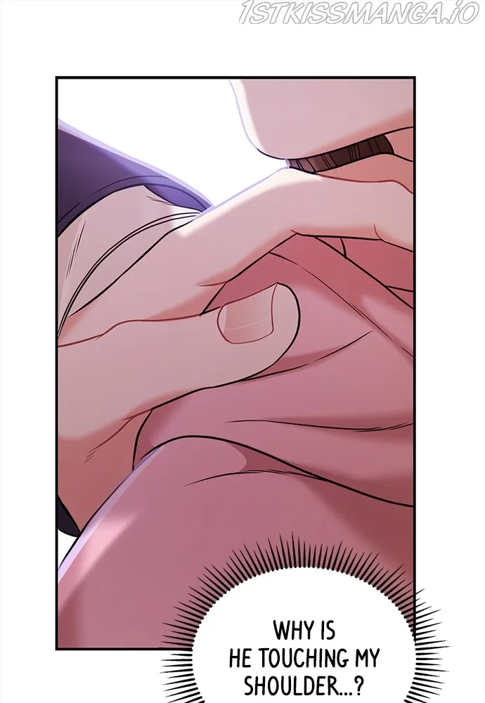 To You, Who Keep the Star Chapter 92 - page 16