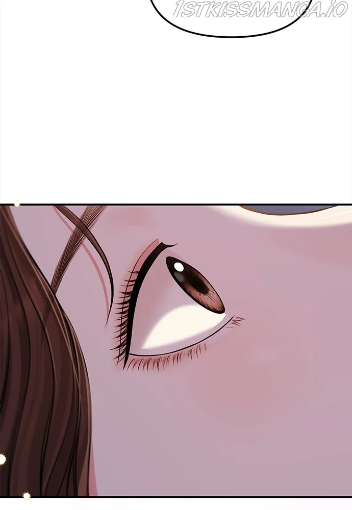 To You, Who Keep the Star Chapter 92 - page 160