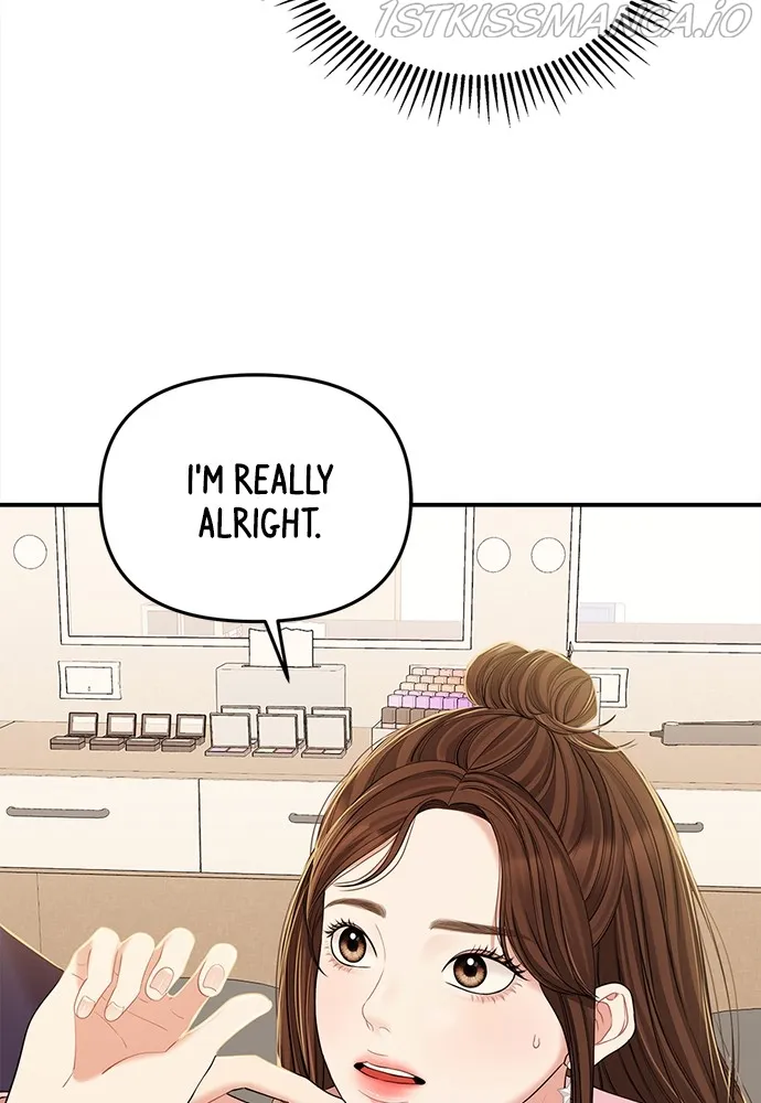 To You, Who Keep the Star Chapter 92 - page 17