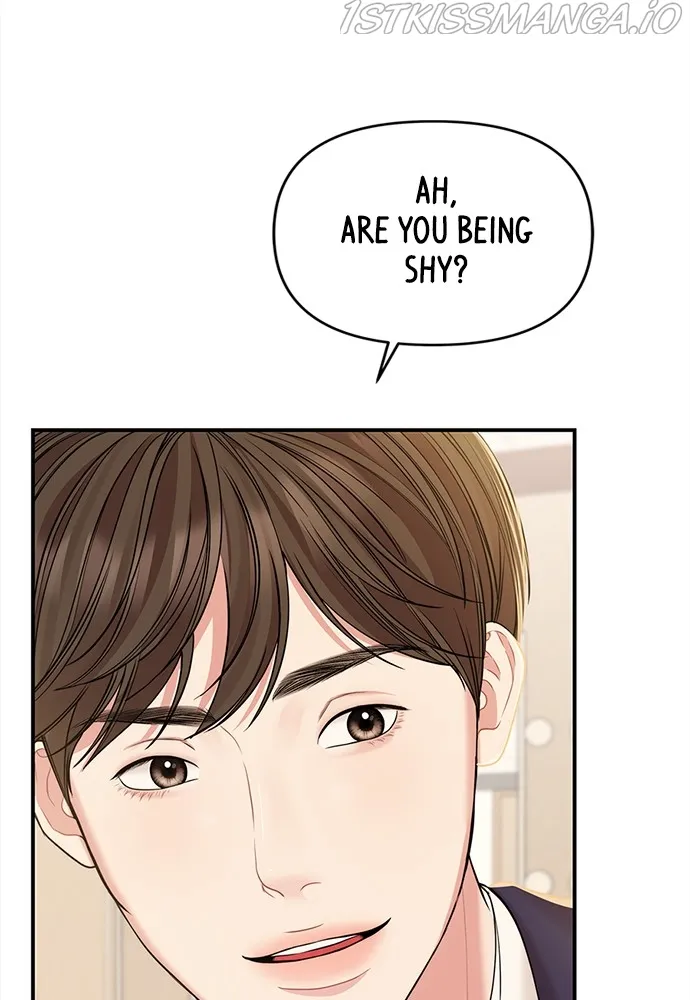 To You, Who Keep the Star Chapter 92 - page 19