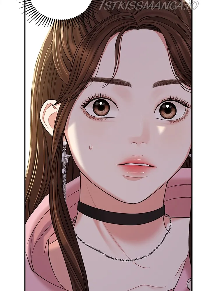To You, Who Keep the Star Chapter 92 - page 21
