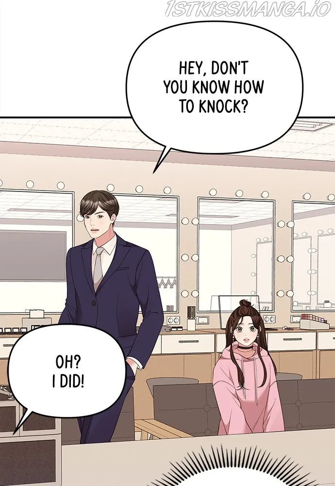 To You, Who Keep the Star Chapter 92 - page 28