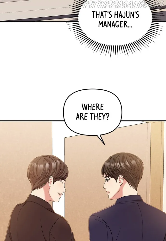To You, Who Keep the Star Chapter 92 - page 29