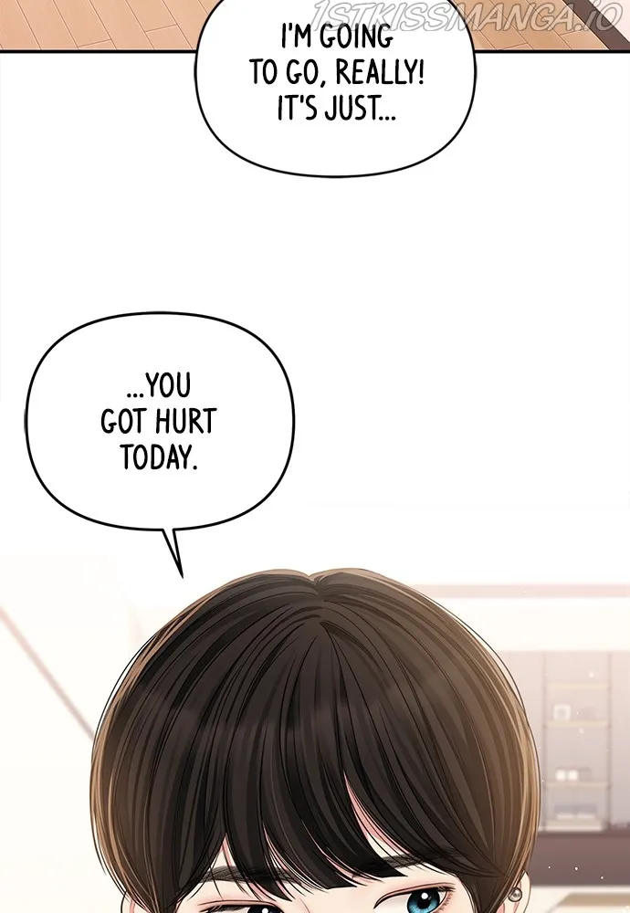 To You, Who Keep the Star Chapter 92 - page 48
