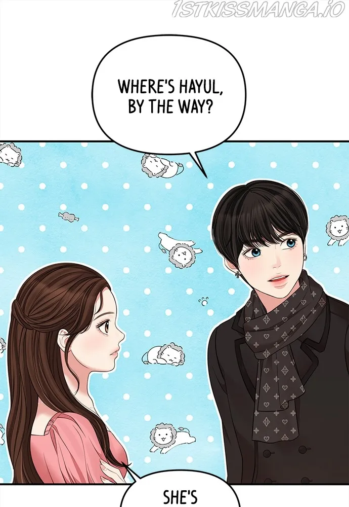 To You, Who Keep the Star Chapter 92 - page 50