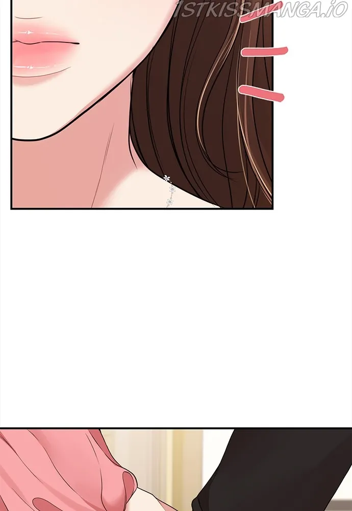 To You, Who Keep the Star Chapter 92 - page 52