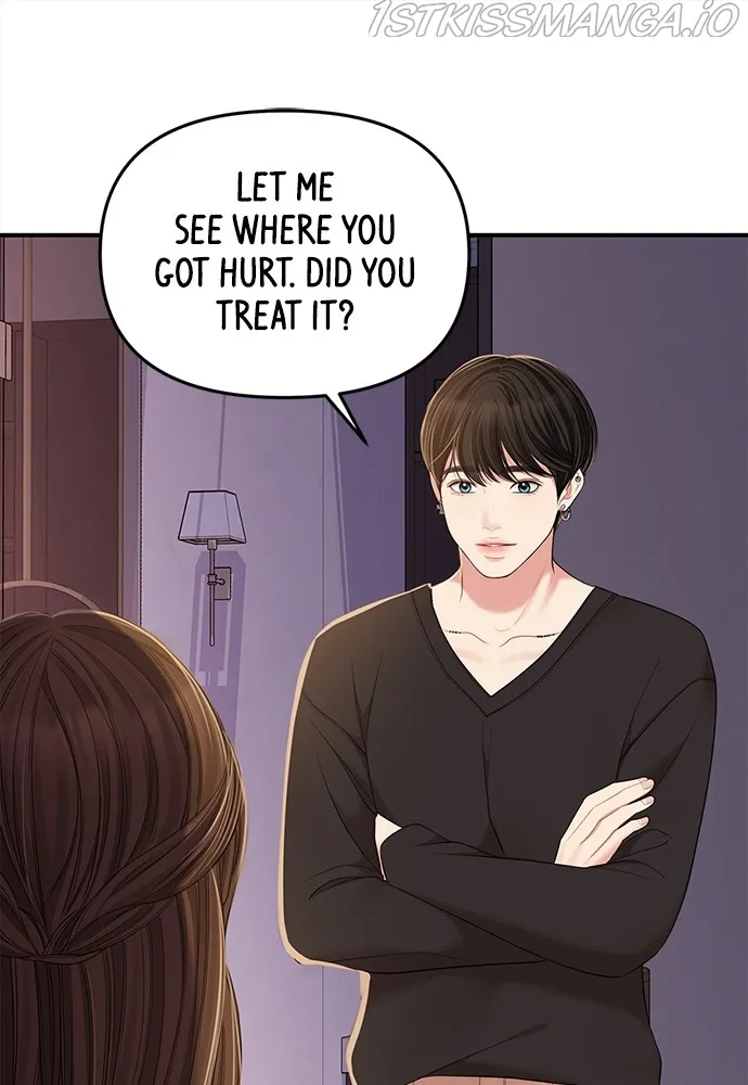 To You, Who Keep the Star Chapter 92 - page 58