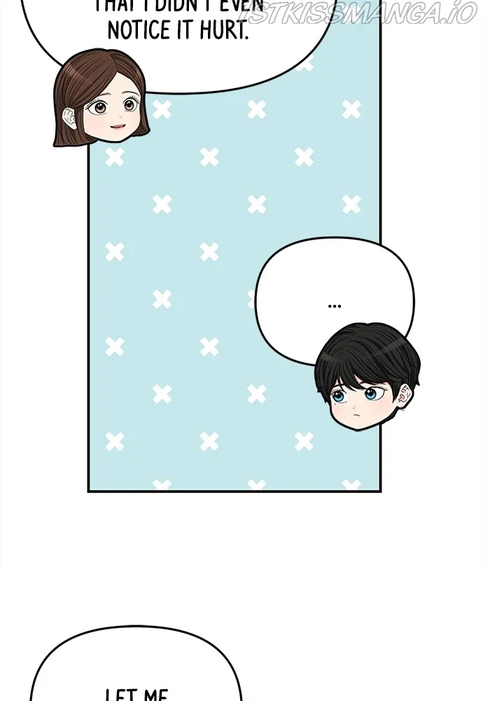 To You, Who Keep the Star Chapter 92 - page 60