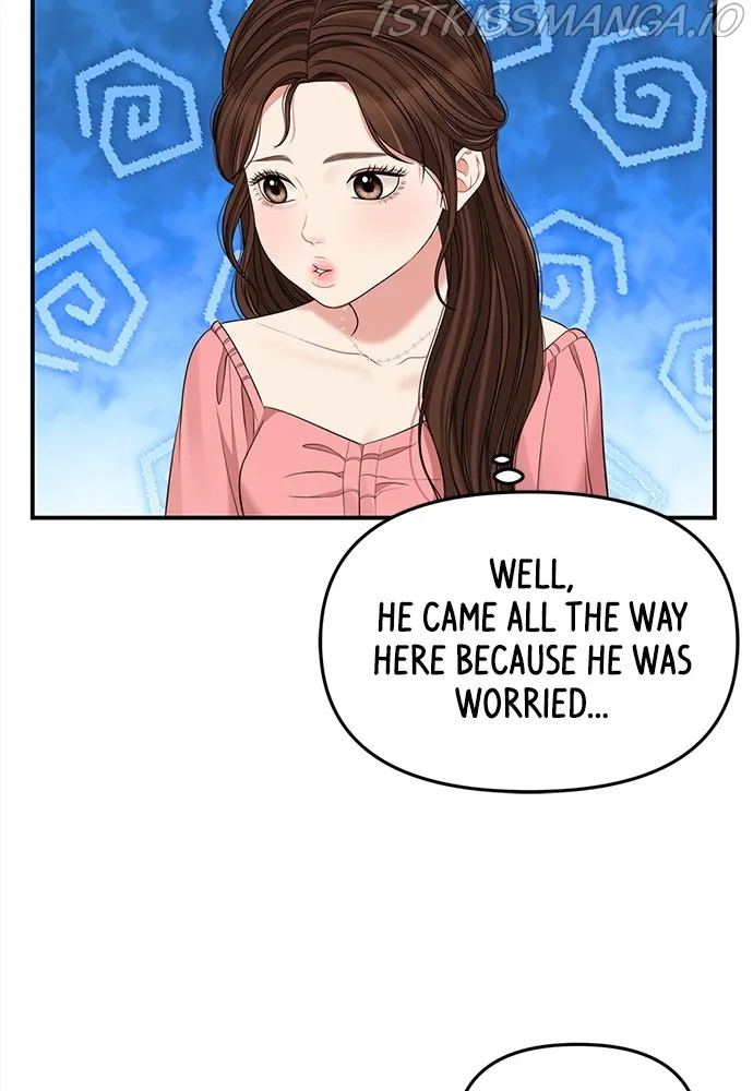 To You, Who Keep the Star Chapter 92 - page 63
