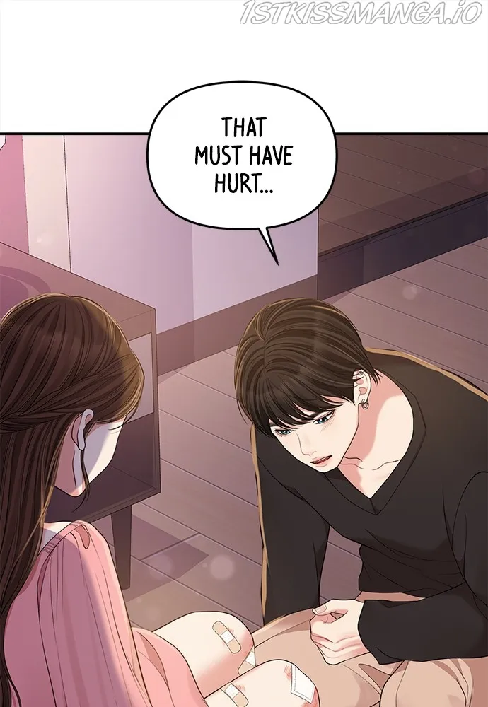 To You, Who Keep the Star Chapter 92 - page 68