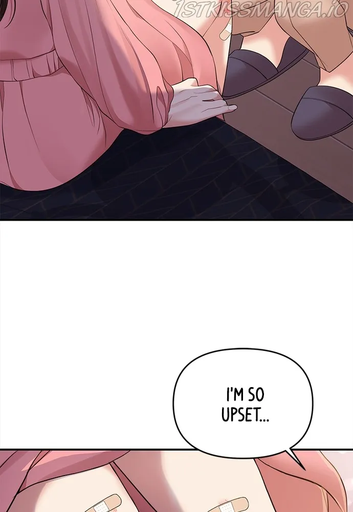 To You, Who Keep the Star Chapter 92 - page 69