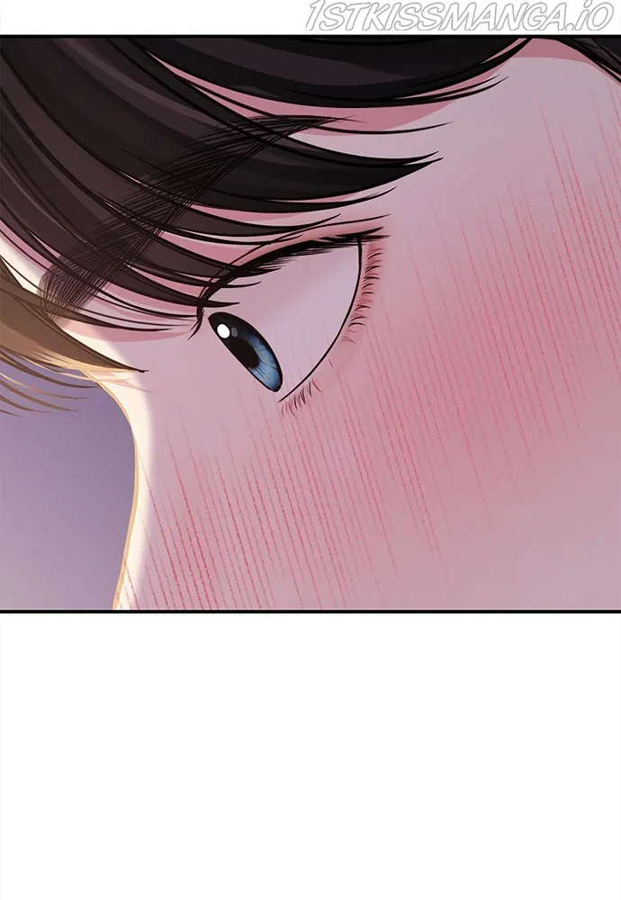 To You, Who Keep the Star Chapter 92 - page 78