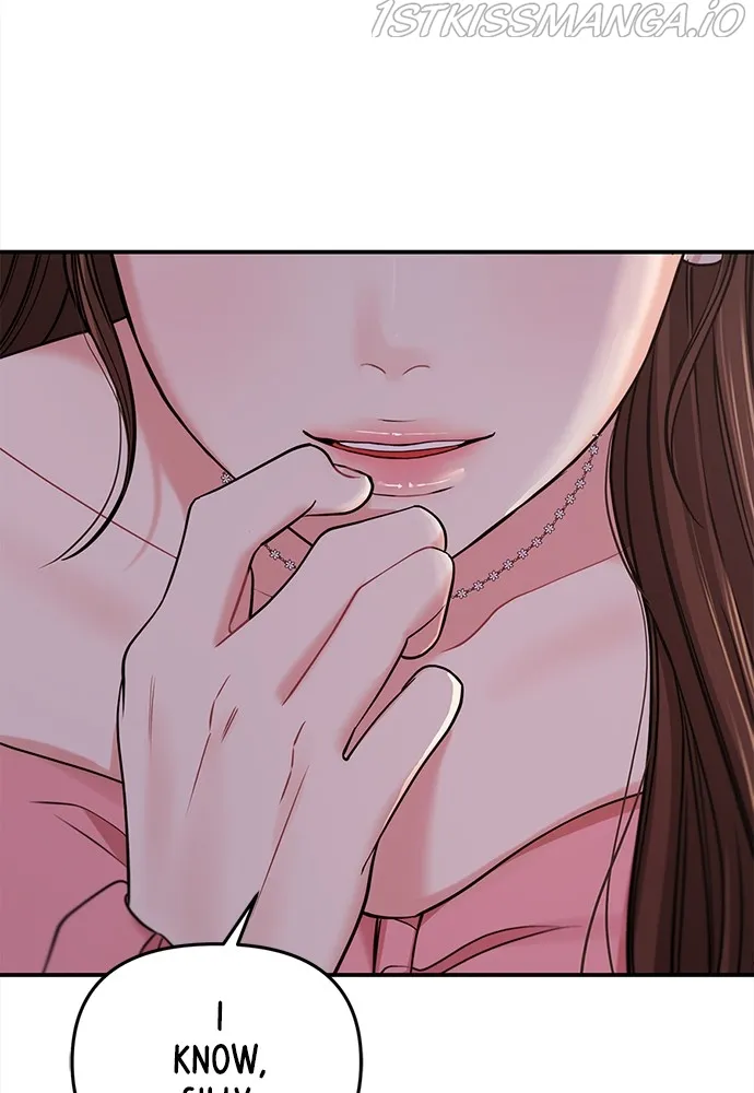 To You, Who Keep the Star Chapter 92 - page 79