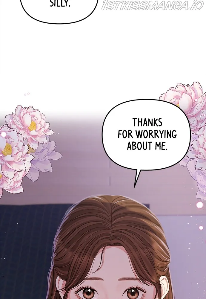 To You, Who Keep the Star Chapter 92 - page 80