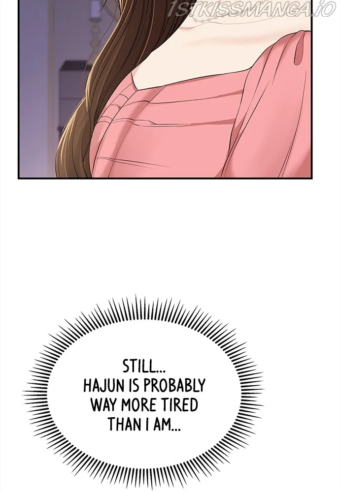 To You, Who Keep the Star Chapter 92 - page 96