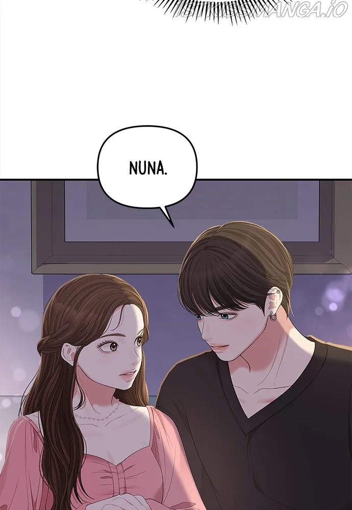 To You, Who Keep the Star Chapter 92 - page 98