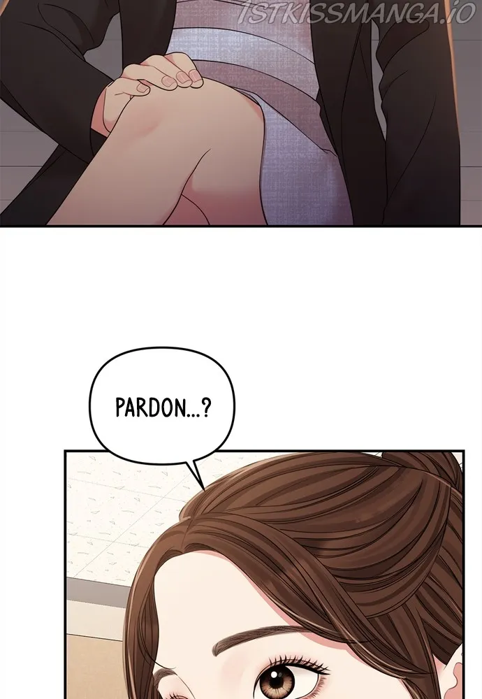 To You, Who Keep the Star Chapter 91 - page 117