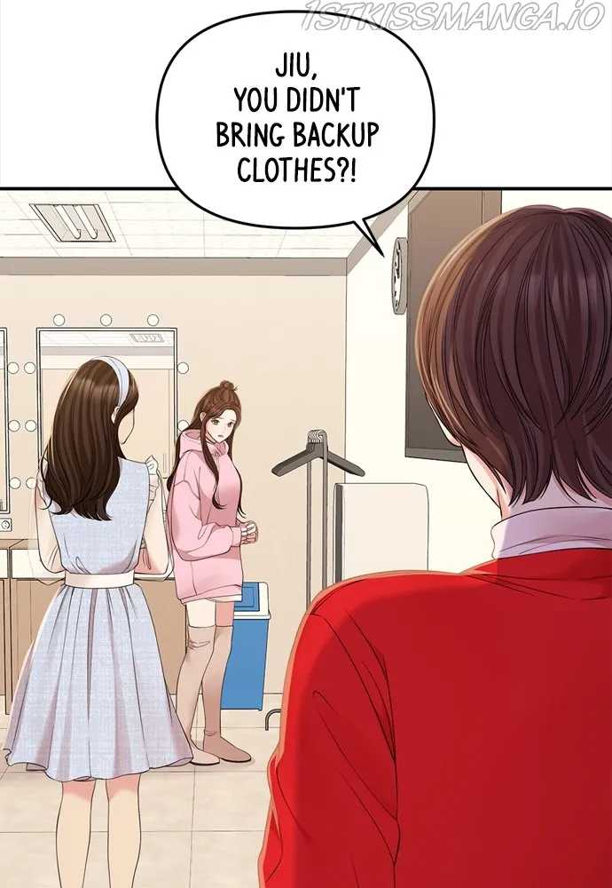To You, Who Keep the Star Chapter 91 - page 12