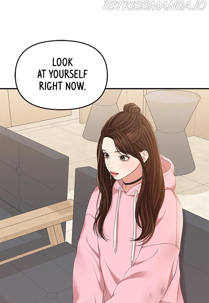 To You, Who Keep the Star Chapter 91 - page 121