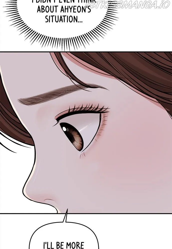 To You, Who Keep the Star Chapter 91 - page 132