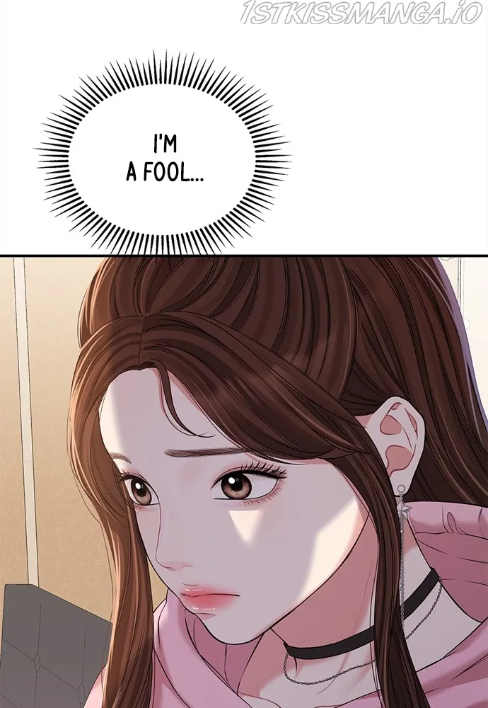 To You, Who Keep the Star Chapter 91 - page 148
