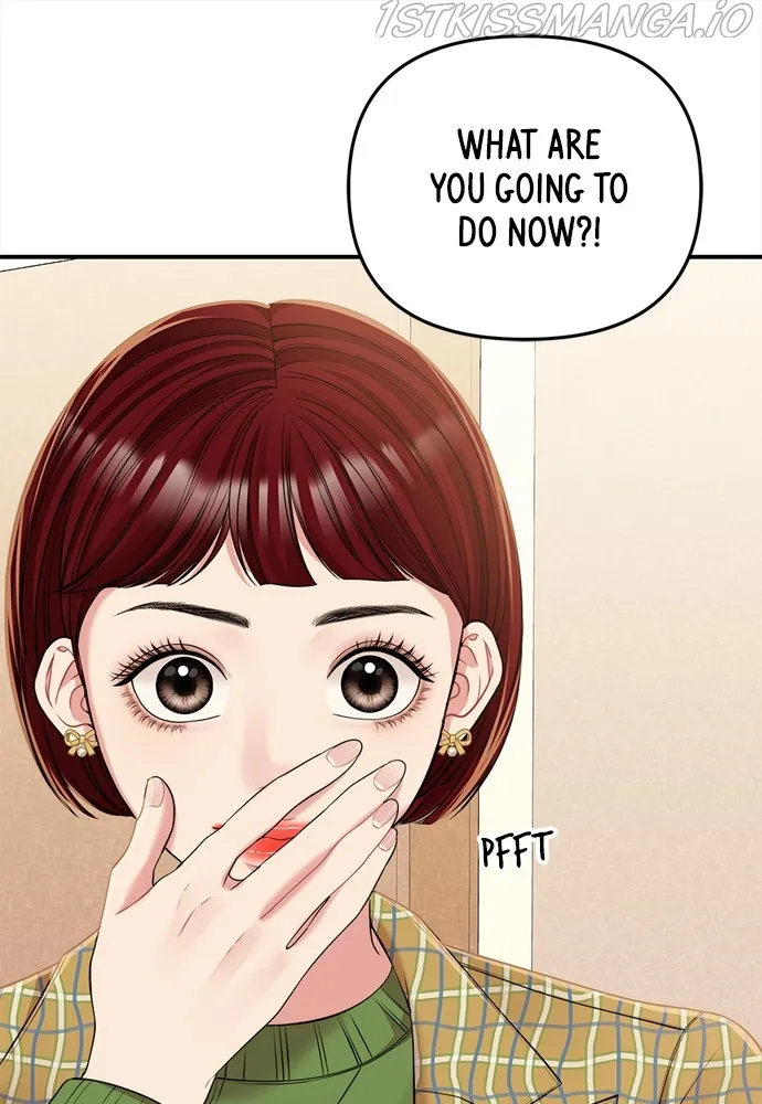 To You, Who Keep the Star Chapter 91 - page 15